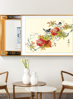 新中式电表箱装饰画免打孔遮挡配电箱葡萄餐厅挂画2022新款高档