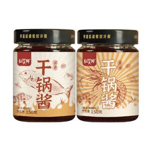 官方旗舰店川味麻辣烫炒菜调料干锅酱65g
