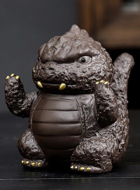 哥斯拉茶宠摆件精品可养手工紫砂茶玩茶台茶桌茶盘装饰品茶具配件