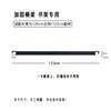 Bookshelf reinforced beams perforated board bookshelf matching hardware accessories
