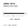 Bookshelf reinforced beams perforated board bookshelf matching hardware accessories