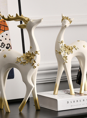 梅花鹿摆件客厅玄关电视酒柜装饰品乔迁送礼样板房家居创意小摆设