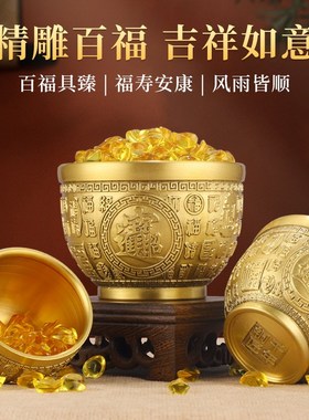 百福缸黄铜米缸聚财客厅摆件聚宝盆招宝进财缸铜小福缸水缸百福桶