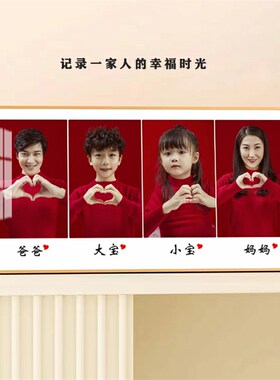 宝宝儿童三联四联水晶相框摆台照片定制婚纱照全家福宫格组合摆件