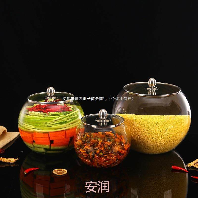 大口加厚泡菜罐坛玻璃密封罐菜家用腌制咸菜酱菜玻璃缸腌子471菜,淘宝优惠券,粉丝福利购,淘宝优惠卷