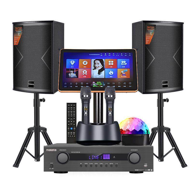 利达万1寸家庭tv音响套装全套家用K歌点歌k69624台卡拉OK音箱一体,淘宝优惠券,粉丝福利购,淘宝优惠卷