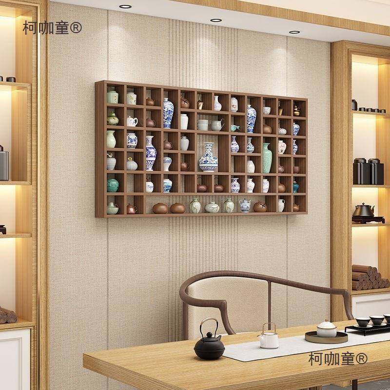 客茶桌壁物挂式博古地架墙上墙上博古架落厅SHS收纳柜墙上置架麦,淘宝优惠券,粉丝福利购,淘宝优惠卷