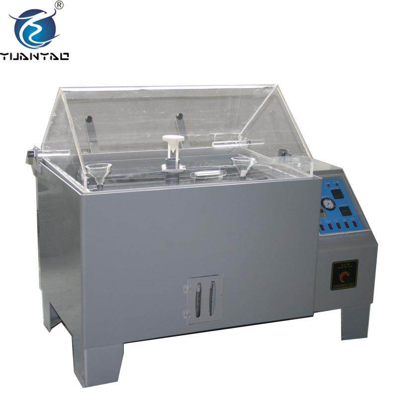 广东深圳盐雾试验机盐雾腐蚀试验箱小型盐雾试验机,淘宝优惠券,粉丝福利购,淘宝优惠卷