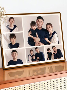 相框摆台照片定制洗照片做成水晶婚纱照挂墙相片打印加相册框制作
