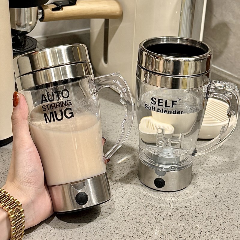 202新款全自动咖啡豆浆搅拌杯电动摇摇杯蛋白粉健身水杯子带把手 - 图1