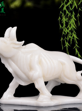 大号天然汉白玉石雕牛摆件开荒奋斗牛十二生肖牛家居饰品创意礼品