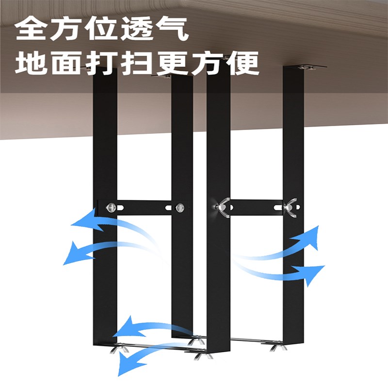 电脑主机箱悬挂式托架台式主机箱国定架壁挂架支架主机箱托机配件 - 图1