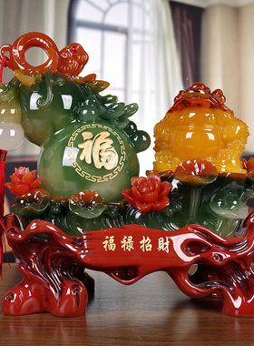 葫芦金蟾摆件招财家居客厅玄关吉祥摆设办公室收银台装饰开业礼品