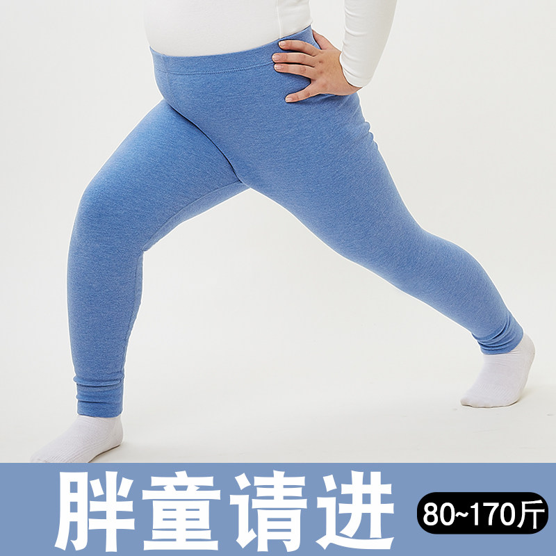 胖男童胖女童加肥加大秋裤保暖裤胖儿童棉裤大童内穿加绒加厚冬季,淘宝优惠券,粉丝福利购,淘宝优惠卷