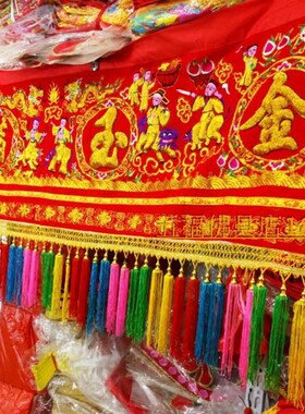八仙横幅门彩门楣挂彩台品凸绣浮绣八仙骑白马8尺10尺12尺