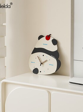Mandelda入户玄关桌面装饰摆件电视柜客厅熊猫时钟家居摆放式钟表