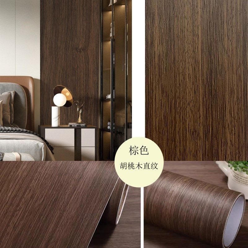 胡桃木纹贴纸科技木直纹仿木自粘贴皮仿真3D立体现代高级感家私宝 - 图0