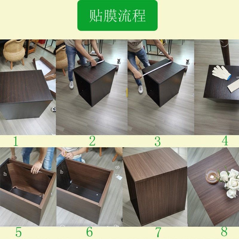 胡桃木纹贴纸科技木直纹仿木自粘贴皮仿真3D立体现代高级感家私宝 - 图1