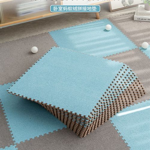 可裁剪毛绒床边地毯加厚拼接泡沫地垫儿童宝宝绒毛拼接爬爬行垫 - 图0