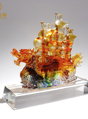 一帆风顺龙船摆件家居饰品琉璃工艺品客厅办公室创意公司开业礼品