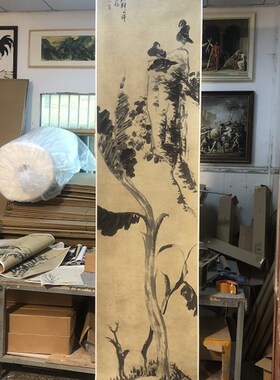 明 八大山人(朱耷)花鸟四条屏纸本 仿古水墨花鸟国画微喷装饰画