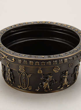 铜香炉护摩火供炉息增益炉炉纸敬爱具炉咒咒伏灾用品佛炉调提轮准