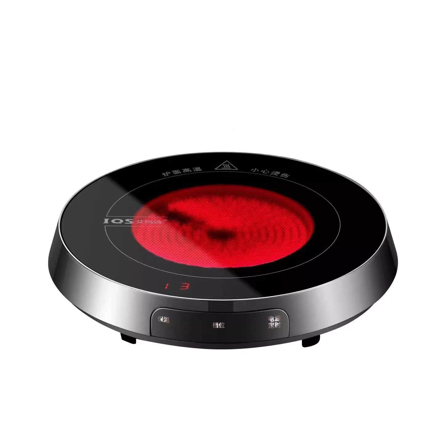 艾玛诗电炉煮茶功率1300W静音煮茶陶ADS器烧水定保时温大泡茶炉茶,淘宝优惠券,粉丝福利购,淘宝优惠卷