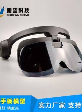 塑胶手板制模厂家cw--高精作度AB手板打样复模小批量生S产手板型