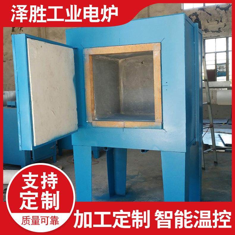 S-15-12马电弗炉电炉实验炉工业炉热处理炉电实验炉电炉XJPQ丝2加,淘宝优惠券,粉丝福利购,淘宝优惠卷