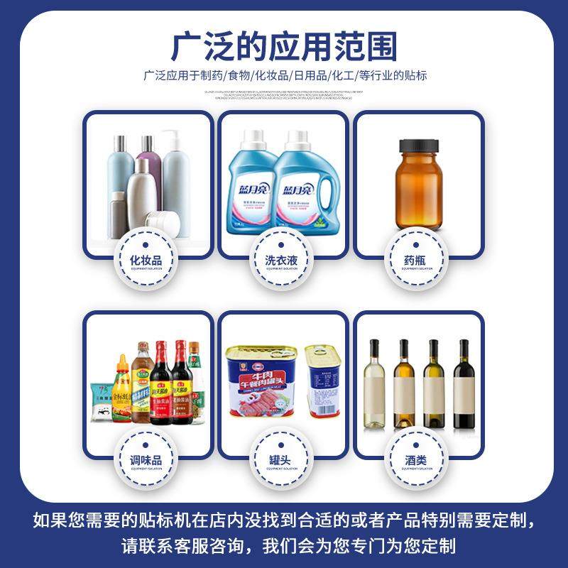 椰子椰青套标机 全自动套膜机收缩膜热收缩包装机高速自动套标机,淘宝优惠券,粉丝福利购,淘宝优惠卷