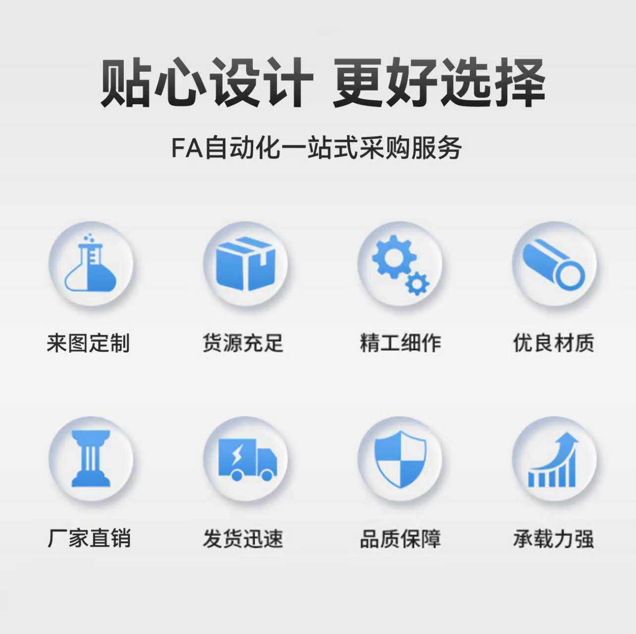 低重心万向脚轮CSHN CSHK65/75-N工业3寸CSHNS-S50-S65-S75-H-P-N - 图3