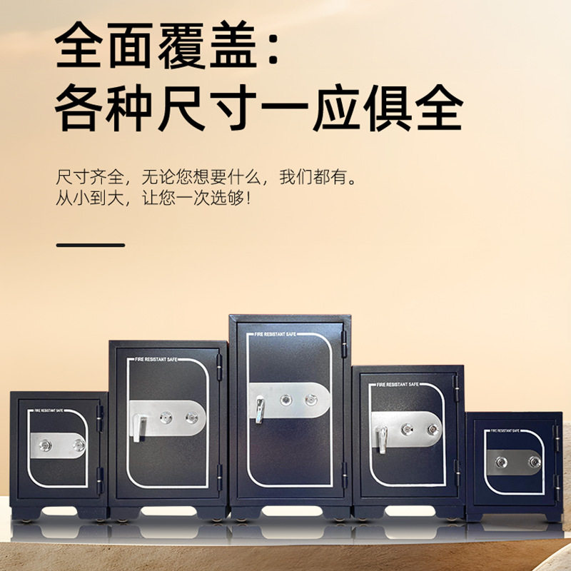 Wilson Large Export Safe Genuine Fingerprint Fireproof Anti-Theft Home Unit Heavy Duty Double Lock Safe