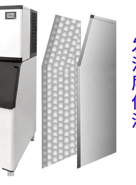 博科尼制冰机商用大型分体双头方冰制作机全自动658公斤水冷/风冷
