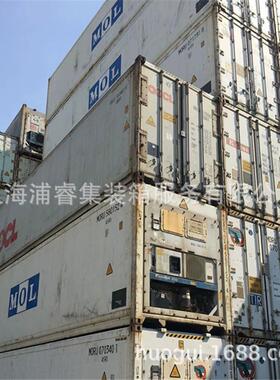 苏州冷冻集装箱销售、租赁，全新冷冻集装箱