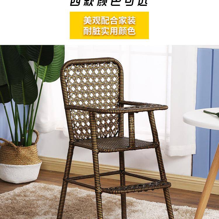 Baby dining chair hotel dining children's child seat home table and chairs restaurant hotel children's baby chair dining