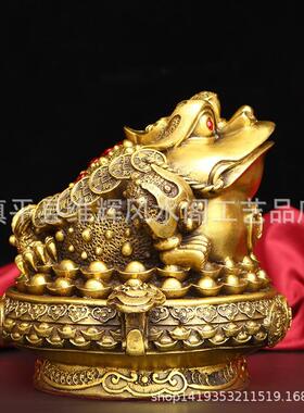 黄铜聚宝品盆金钱蟾摆件铜室蜍家居店铺办公开业蟾装饰工CID艺礼