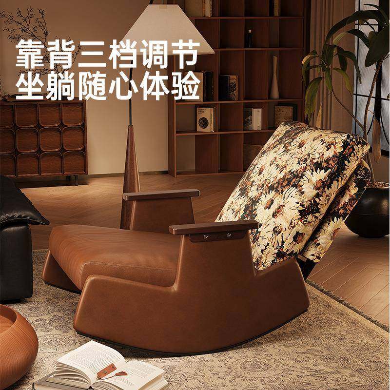 懒人摇椅阳台休闲躺椅家用客厅单人沙发椅三挡调节可坐可躺睡摇摇,淘宝优惠券,粉丝福利购,淘宝优惠卷