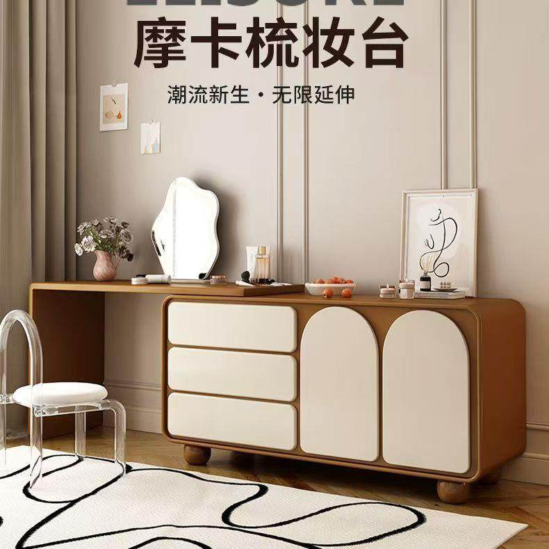 实木烤漆梳妆台简约卧室奶油风斗柜现代简约40cm化妆台一体化妆桌,淘宝优惠券,粉丝福利购,淘宝优惠卷