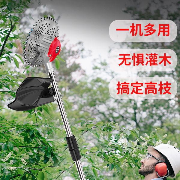 锂大电草背机充电打草机包电池长续航果园打草功率JGK割割草机包 - 图1