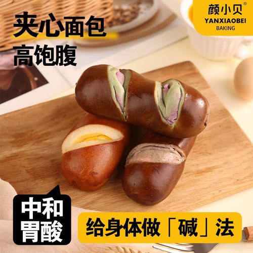 颜小贝碱水面包整箱代餐主食无添加蔗糖碱水棒儿童解馋零食品早餐 - 图0