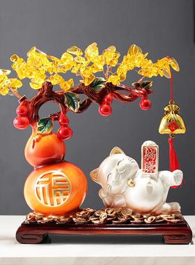 招猫财摆件SAH发财树开业大吉室生意兴隆礼物高档乔迁新饰居办公