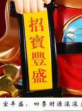 厂家店面财财神电池财1寸大神金元宝点头财神2招创意开业招996财