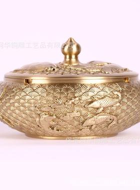 厂家黄制1316作鲤缸鱼送烟福烟灰铜烟缸带盖灰缸浮雕礼铜品摆件
