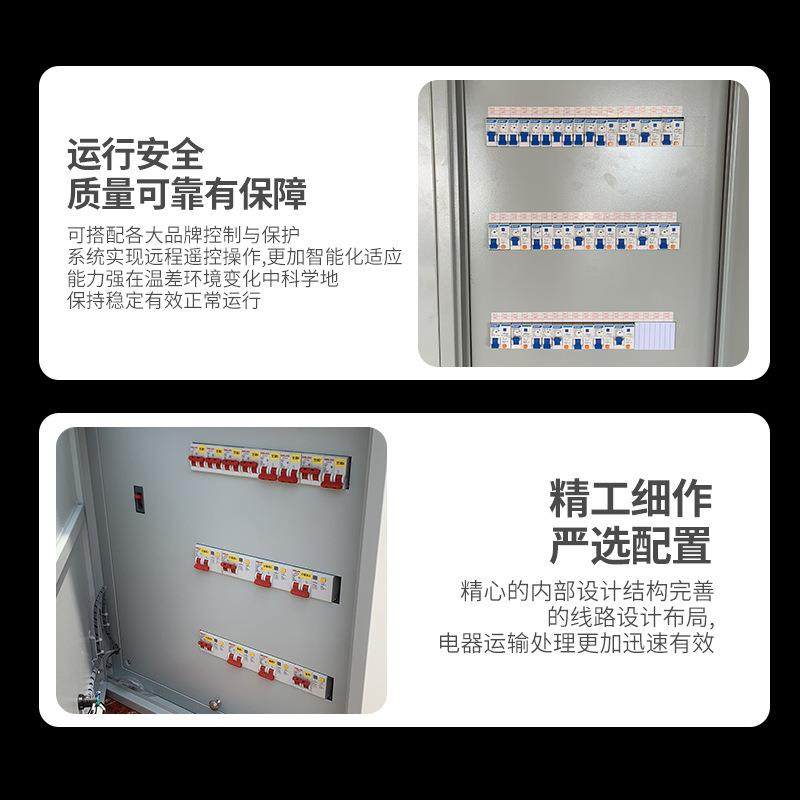 业防配电箱工小型户外手提基业水箱防雨防尘户外电表箱30*25*15电,淘宝优惠券,粉丝福利购,淘宝优惠卷