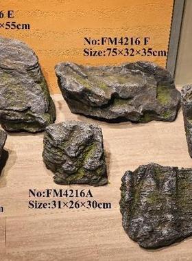 观仿真石头真荷塘英仿德石景观石造景配石装ML003960假山石景石石