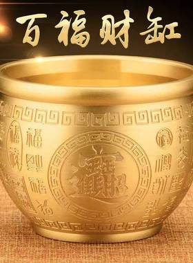 铜厂家黄铜制作金色百福缸缸EBX百福缸招米铜缸线上爆款