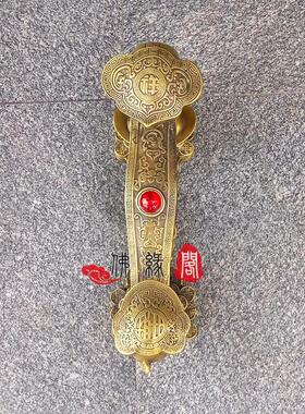 铜如意摆件 招财吉祥如意铜元宝如意大号风水装饰摆设开业礼品