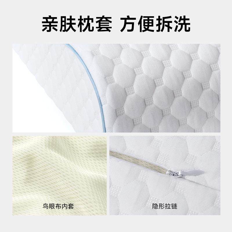 记忆枕慢回枕芯助睡陷眠不塌护MJ颈弹记忆枕枕头包邮记忆棉枕头,淘宝优惠券,粉丝福利购,淘宝优惠卷