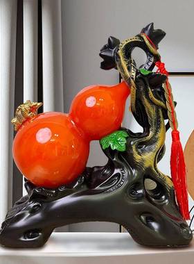 福到运到新年福到财运喜庆红色葫芦件客厅电视柜摆工艺品摆件财居