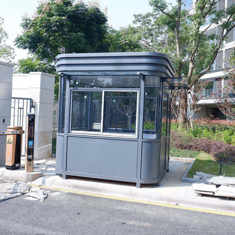 收交通费岗亭不值锈钢门卫岗吸烟亭成品班岗值班岗亭亭户亭外移动,淘宝优惠券,粉丝福利购,淘宝优惠卷